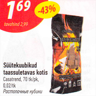 Allahindlus - Süütekuubikud taassuletavas kotis