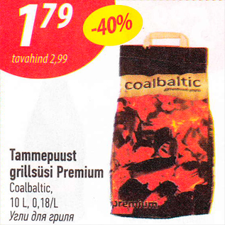 Allahindlus - Tammepuust grillsüsi Premium