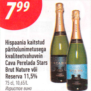 Allahindlus - Hispaania kaitstud päritolunimetusega kvaliteetvahuvein Cava Perelada Stars Brut Nature või Reserva 11,5%