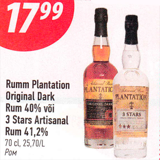 Allahindlus - Rumm Plantation Original Dark Rum 40% või 3 Stars Artisanal Rum 41,2%