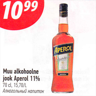 Allahindlus - Muu alkohoolne jook Aperol 11%