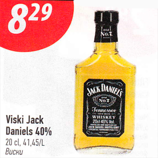 Allahindlus - Viski Jack Daniels 40%