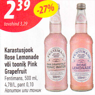 Allahindlus - Karastusjook Rose Lemonade või toonik Pink Grapefruit