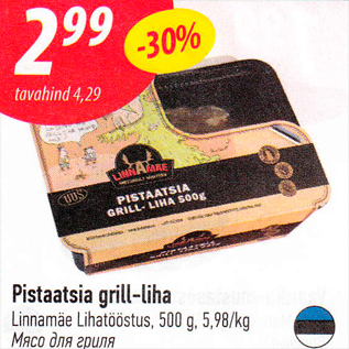 Allahindlus - Pistaatsia grill-liha