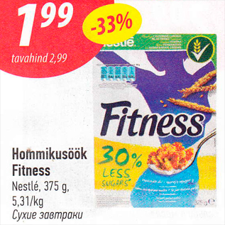 Allahindlus - Hommikusöök Fitness