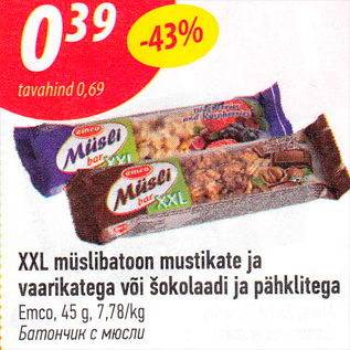 Allahindlus - XXL müslibatoon mustikate ja vaarikatega või šokolaadi ja pähklitega