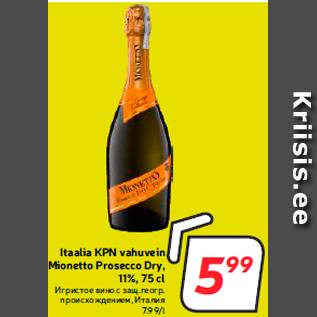 Allahindlus - Itaalia KPN vahuvein Mionetto Prosecco Dry, 11%, 75 cl