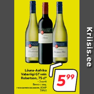 Allahindlus - Lõuna-Aafrika Vabariigi GT vein Robertson, 75 cl* • 3 sorti