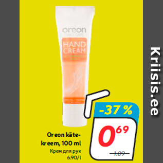 Allahindlus - Oreon kätekreem, 100 ml