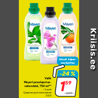 Allahindlus - Valik Mayeri pesuloputusvahendeid, 750 ml** • 3 sorti