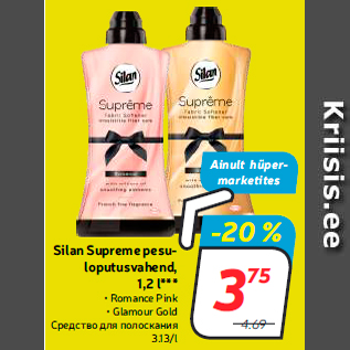 Allahindlus - Silan Supreme pesuloputusvahend, 1,2 l*** • Romance Pink • Glamour Gold