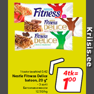 Allahindlus - 1 toote tavahind 0.42 Nestle Fitness Delice batoon, 20 g* • 3 sorti