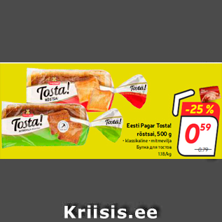 Allahindlus - Eesti Pagar Tosta! röstsai, 500 g • klassikaline • mitmevilja