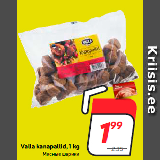 Allahindlus - Valla kanapallid, 1 kg