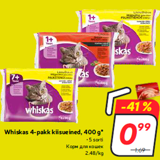 Allahindlus - Whiskas 4-pakk kiisueined, 400 g* • 5 sorti