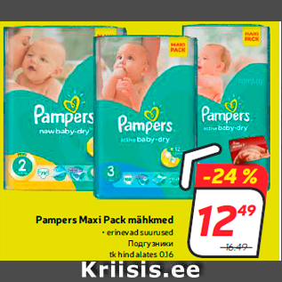 Allahindlus - Pampers Maxi Pack mähkmed • erinevad suurused