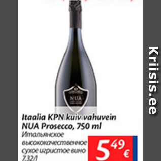 Allahindlus - Itaalia KPN kuiv vahuvein NUA Prosecco, 750 ml