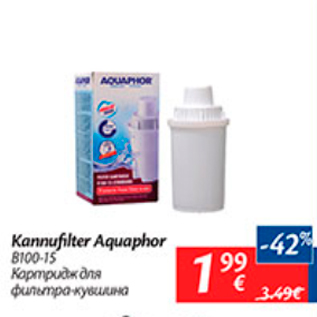 Allahindlus - Kannufilter Aquaphor