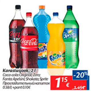 Allahindlus - Karastusjook, 2 l