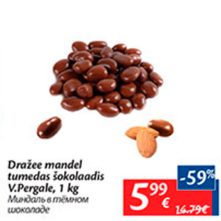 Allahindlus - Dražee mandel tumedas šokolaadis V.Pergale, 1 kg