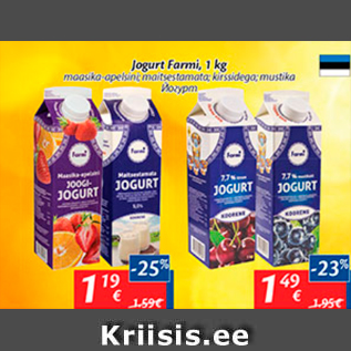 Allahindlus - Jogurt Farmi, 1 kg