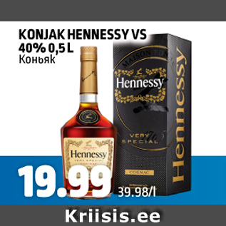 Allahindlus - KONJAK HENNESSY VS