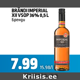 Allahindlus - BRÄNDI IMPERIAL XII VSOP