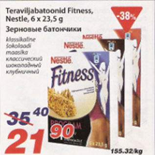 Allahindlus - Teraviljabatoonid Fitness Nestle