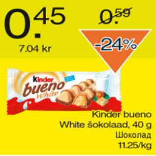 Allahindlus - Kinder bueno White šokolaad