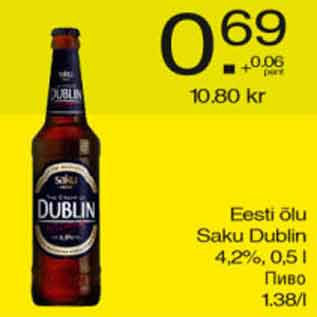 Allahindlus - Eesti õlu Saku Dublin