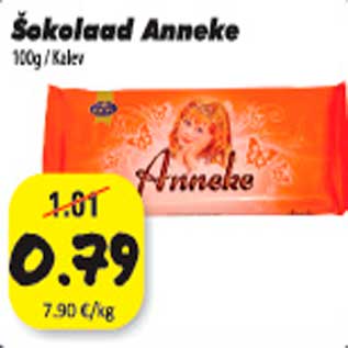 Allahindlus - Šokolaad Anneke 100g