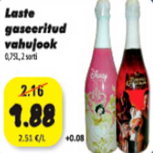 Allahindlus - Laste gaseeritud vahujook 0,75l, 2 sorti