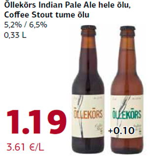 Allahindlus - Õllekõrs Indian Pale Ale hele õlu, Coffee Stout tume õlu