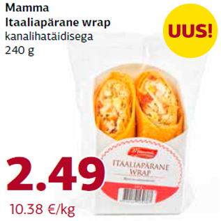 Allahindlus - Mamma Itaaliapärane wrap