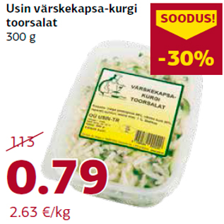 Allahindlus - Usin värskekapsa-kurgi toorsalat 300 g