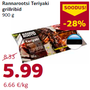 Allahindlus - Rannarootsi Teriyaki grillribid 900 g