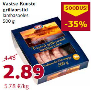 Allahindlus - Vastse-Kuuste grillvorstid