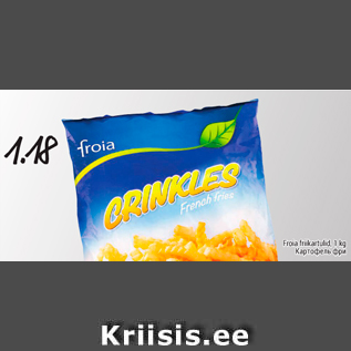 Allahindlus - Froia friikartulid, 1 kg