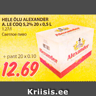 Allahindlus - HELE ÕLU ALEXANDER A. LE COQ 5,2% 20 X 0,5 L