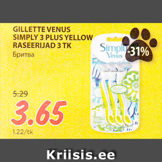 Allahindlus - GILLETTE VENUS SIMPLY 3 PLUS YELLOW RASEERIJAD 3 TK