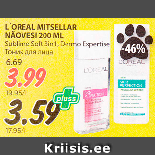 Allahindlus - L´OREAL MITSELLAR NÄOVESI 200 ML