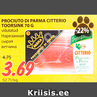 Allahindlus - PROCIUTO DI PARMA CITTERIO TOORSINK 70 G