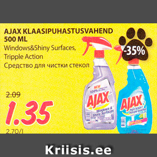 Allahindlus - AJAX KLAASIPUHASTUSVAHEND 500 ML