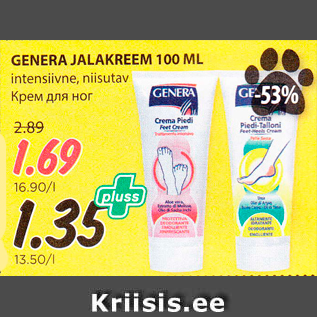 Allahindlus - GENERA JALAKREEM 100 ML