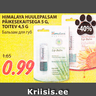 Allahindlus - HIMALAYA HUULEPALSAM PÄIKESEKAITSEGA 5 G, TOITEV 4,5 G