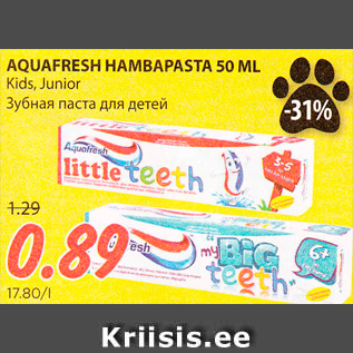 Allahindlus - AQUAFRESH HAMBAPASTA 50 ML