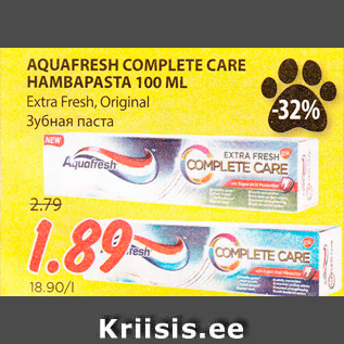 Allahindlus - AQUAFRESH COMPLETE CARE HAMBAPASTA 100 ML