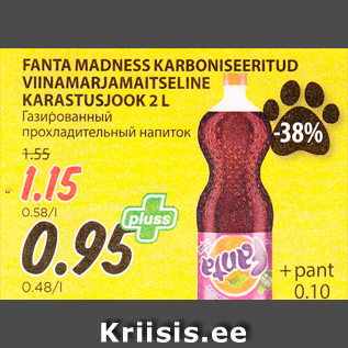 Allahindlus - FANTA MADNESS KARBONISEERITUD VIINAMARJAMAITSELINE KARASTUSJOOK 2 L