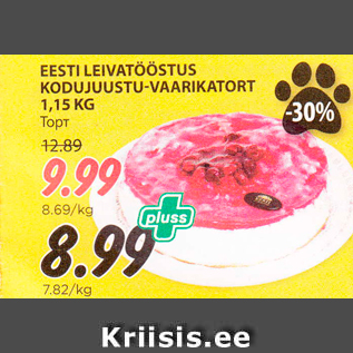 Allahindlus - EESTI LEIVATÖÖSTUS KODUJUUSTU-VAARIKATORT 1,15 KG