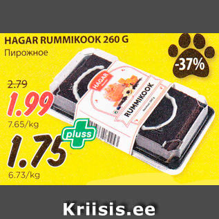 Allahindlus - HAGAR RUMMIKOOK 260 G